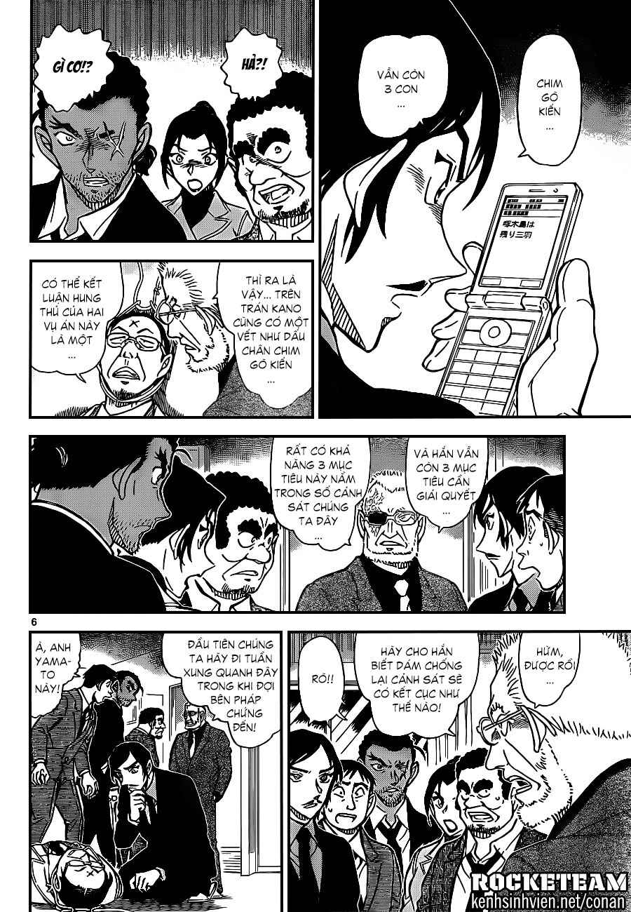 Chapter 915 - Page 7