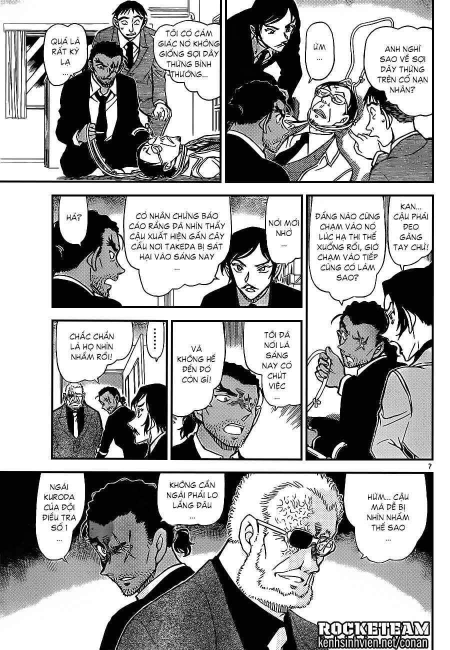 Chapter 915 - Page 8
