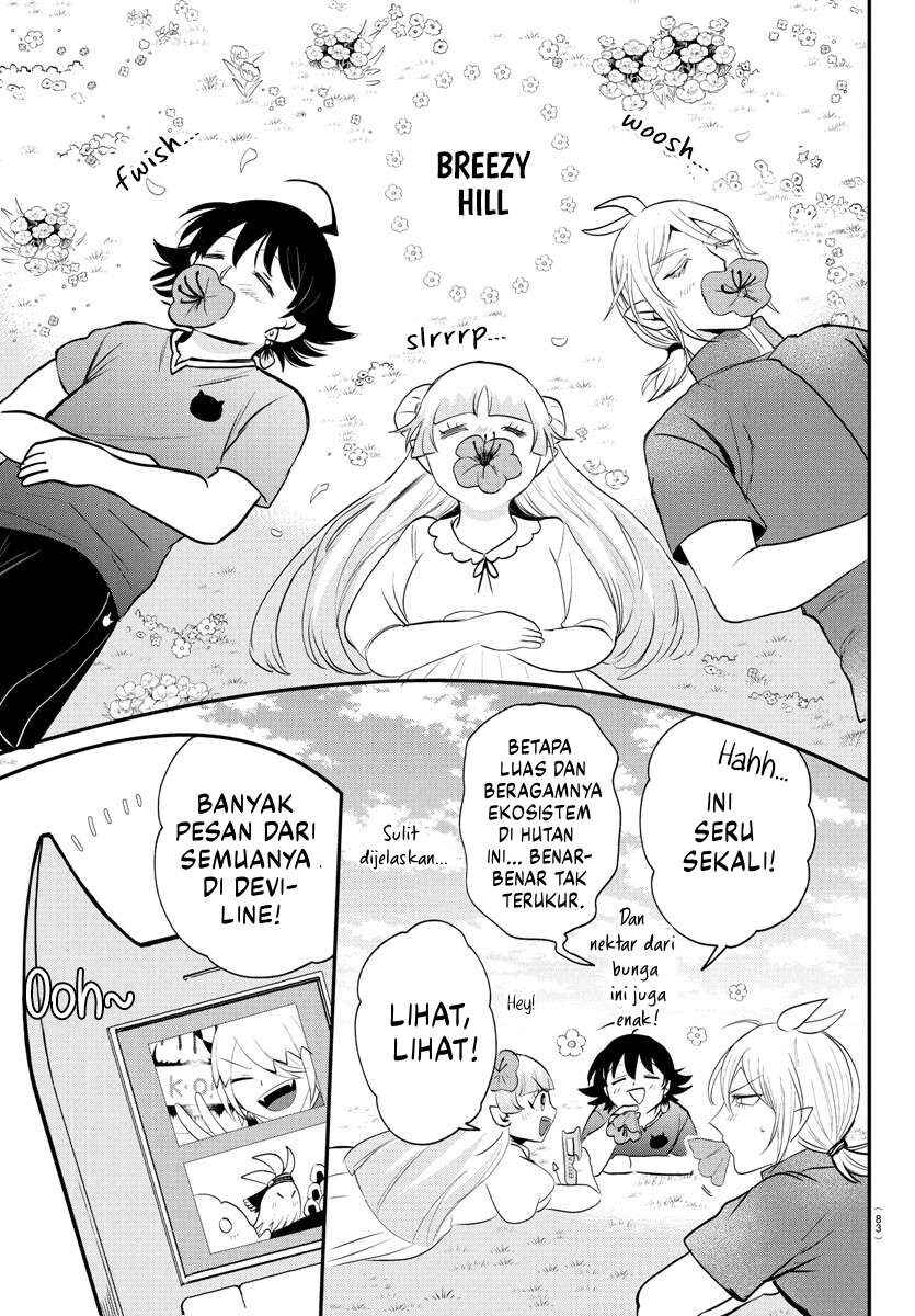 Chapter 393 - Page 7