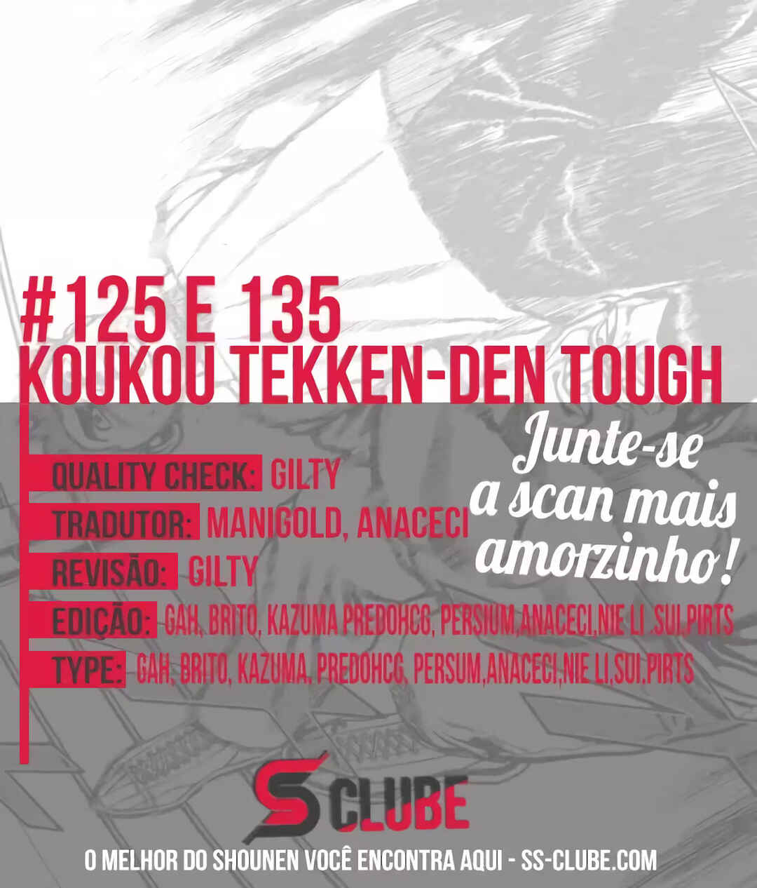 Chapter 125 - Page 1