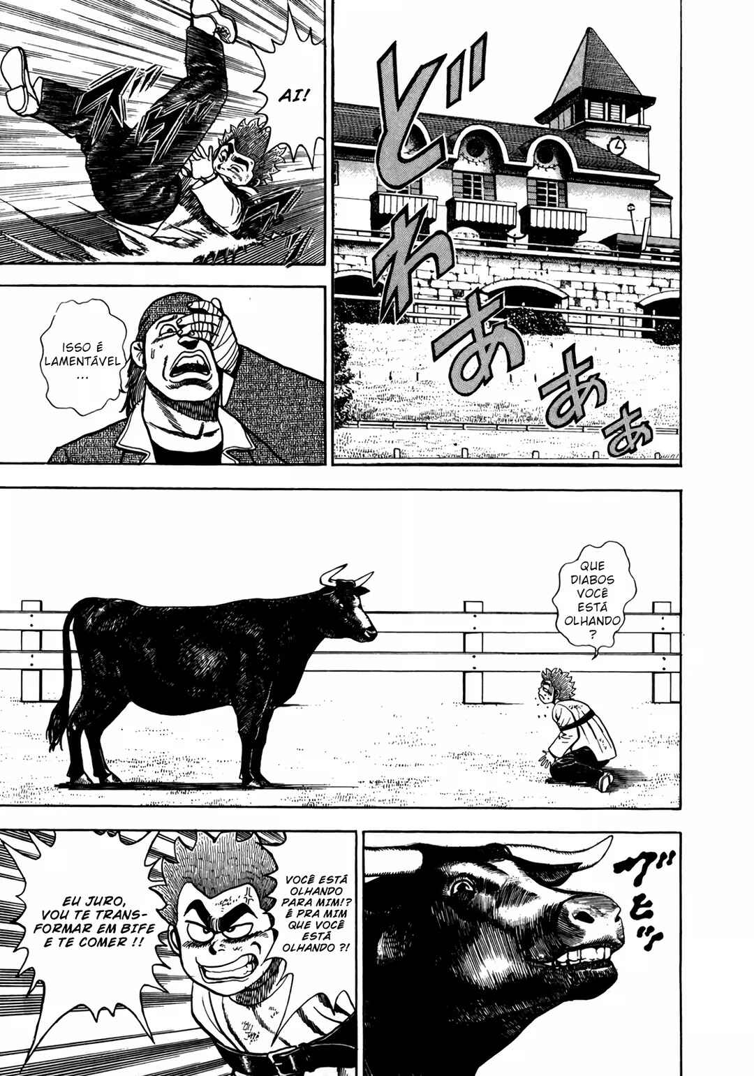 Chapter 125 - Page 23