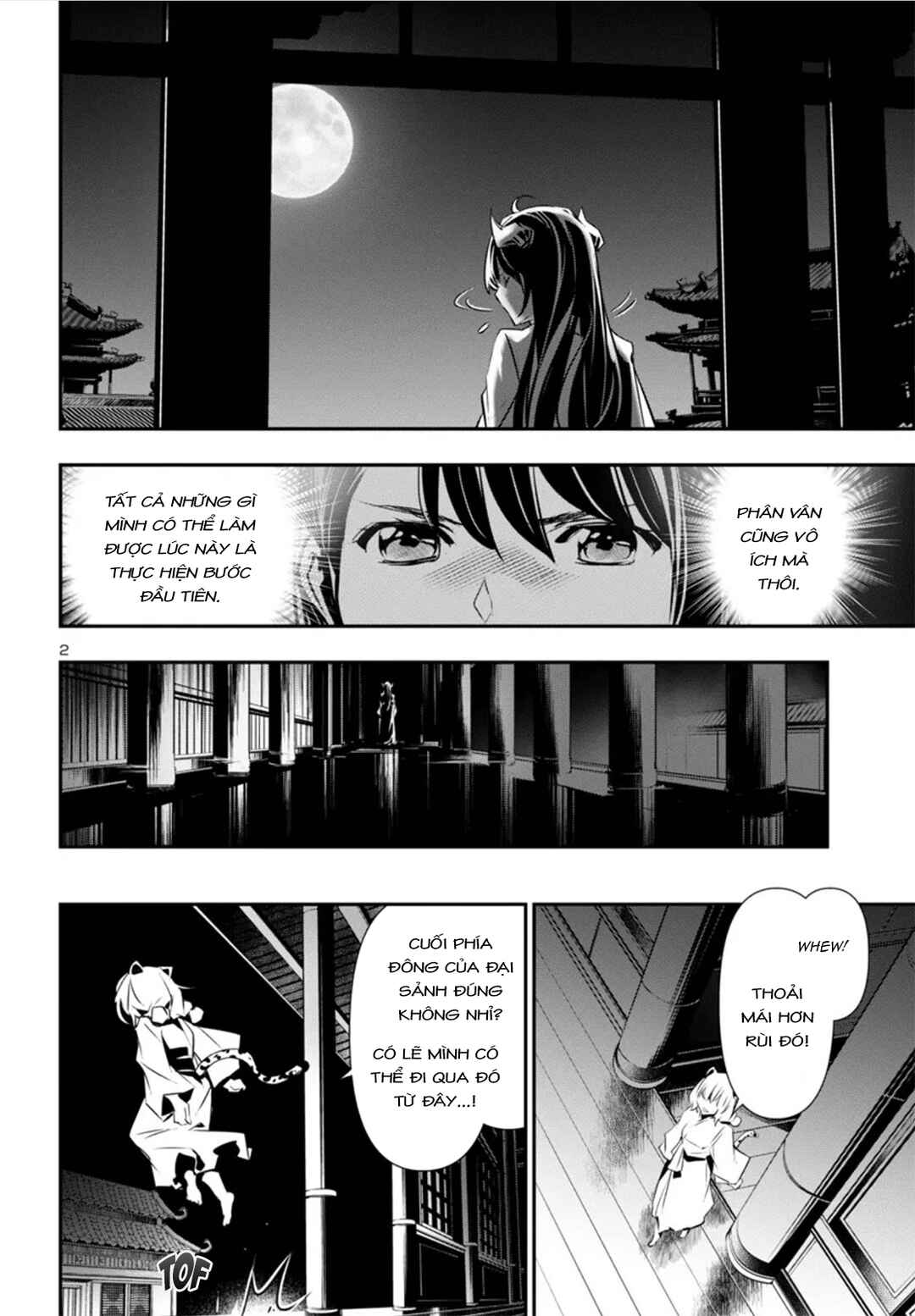 Chapter 82 - Page 4