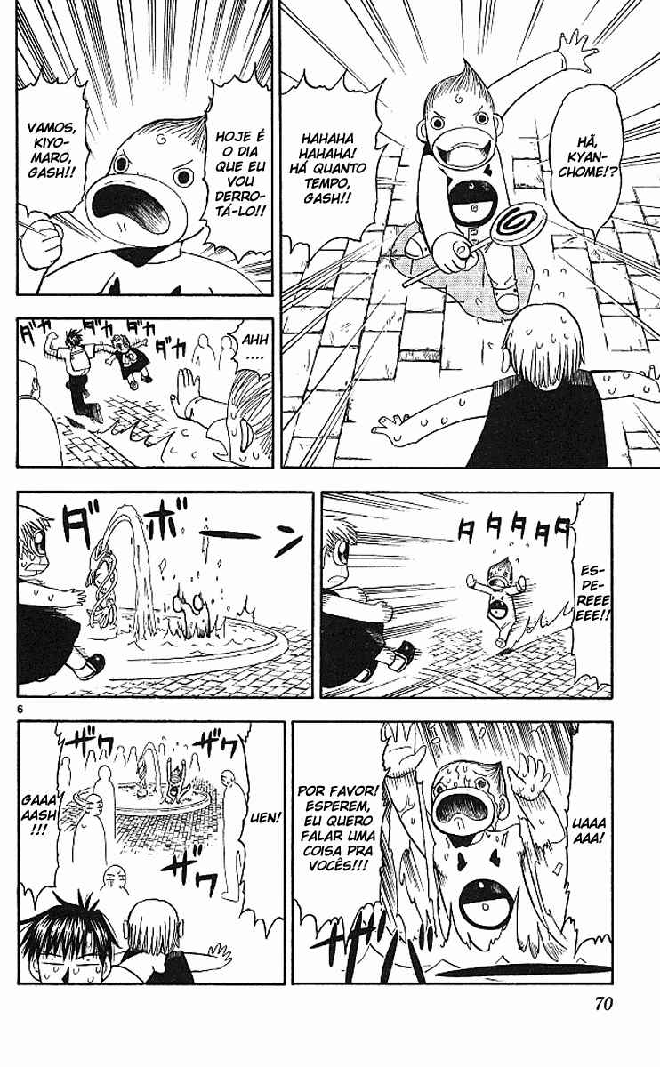 Chapter 52 - Page 7