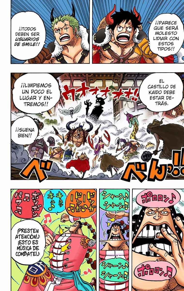 Chapter 980 - Page 10