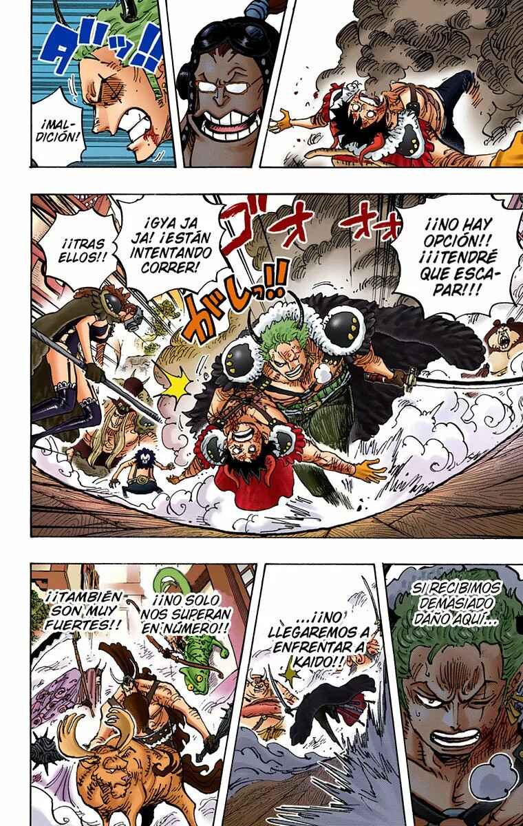 Chapter 980 - Page 14