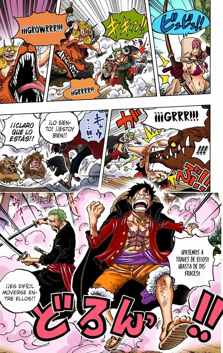 Chapter 980 - Page 15
