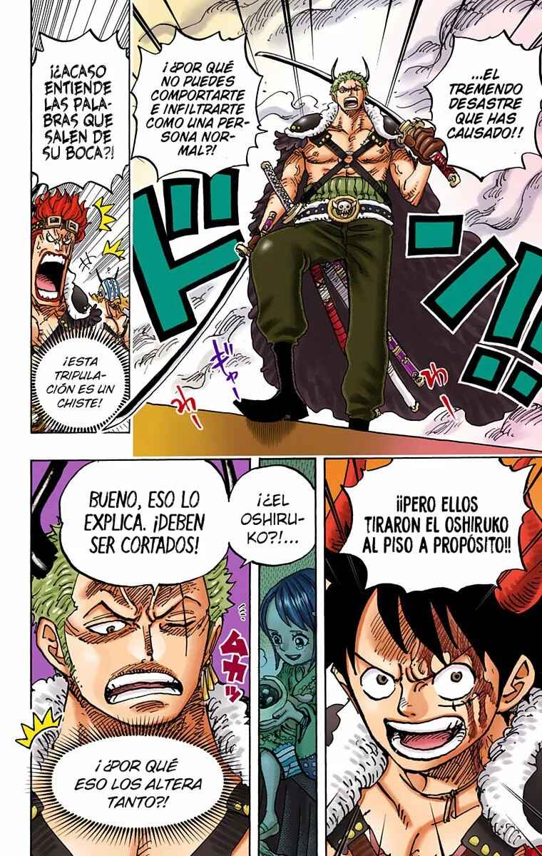 Chapter 980 - Page 6
