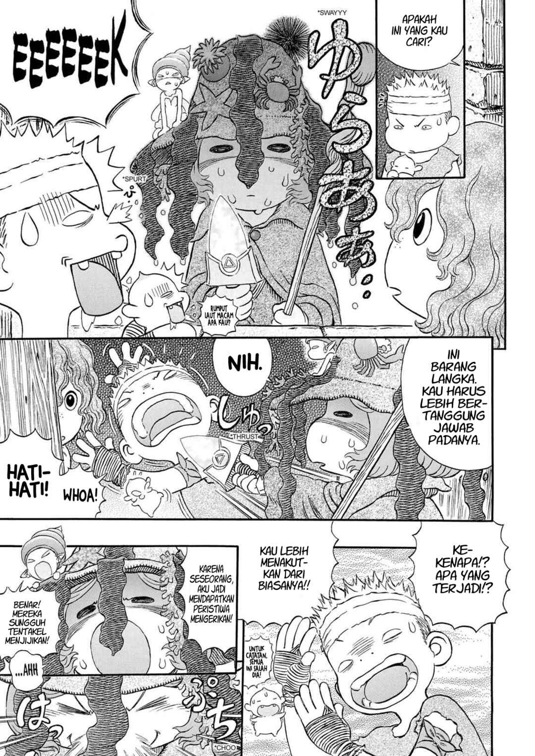 Chapter 312 - Page 20
