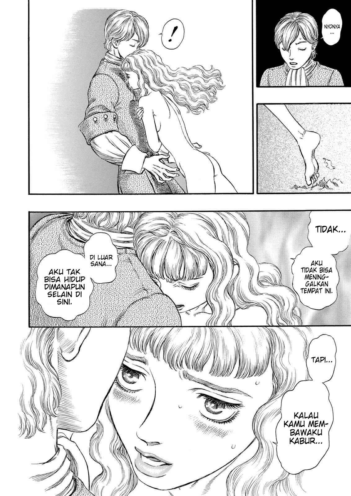 Chapter 186 - Page 9