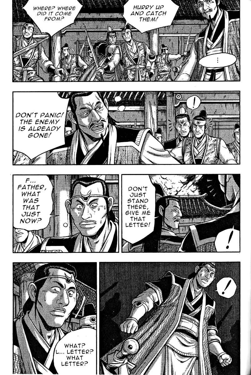 Chapter 311 - Page 4