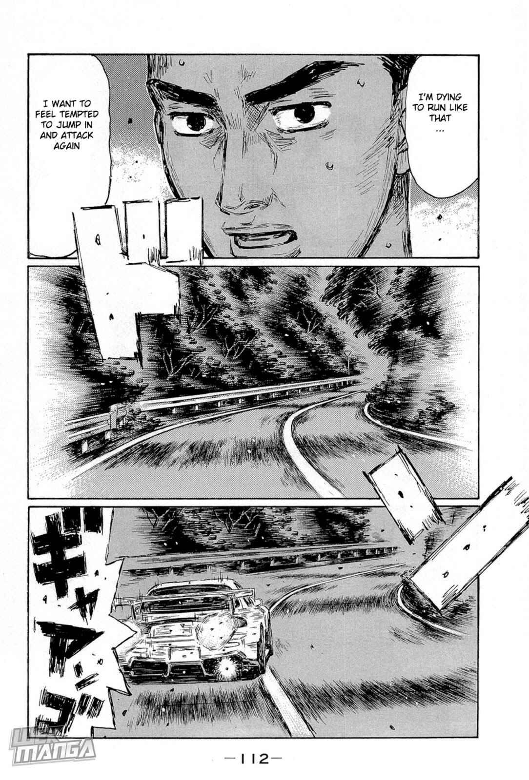 Chapter 661 - Page 5
