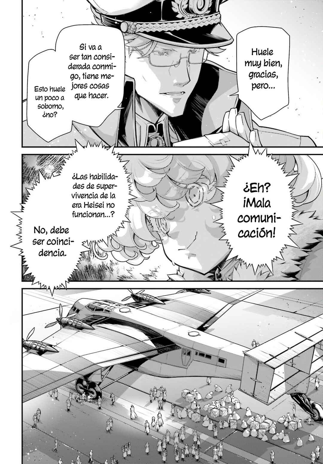 Chapter 79.5 - Page 4