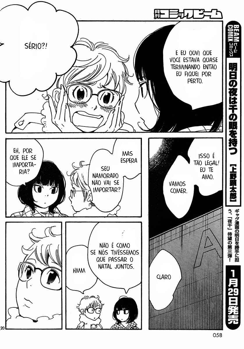 Chapter 93 - Page 21