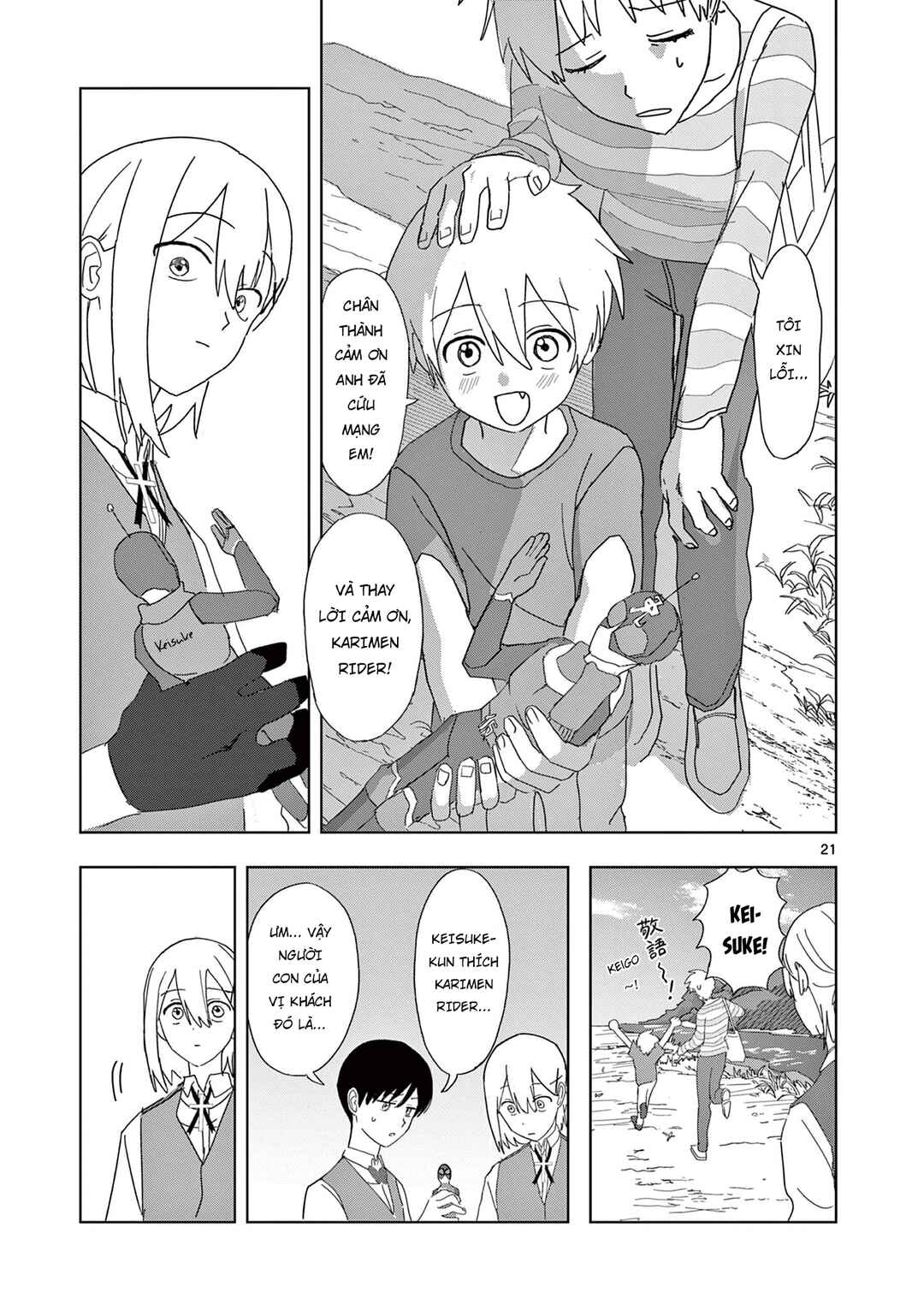 Chapter 35 - Page 22