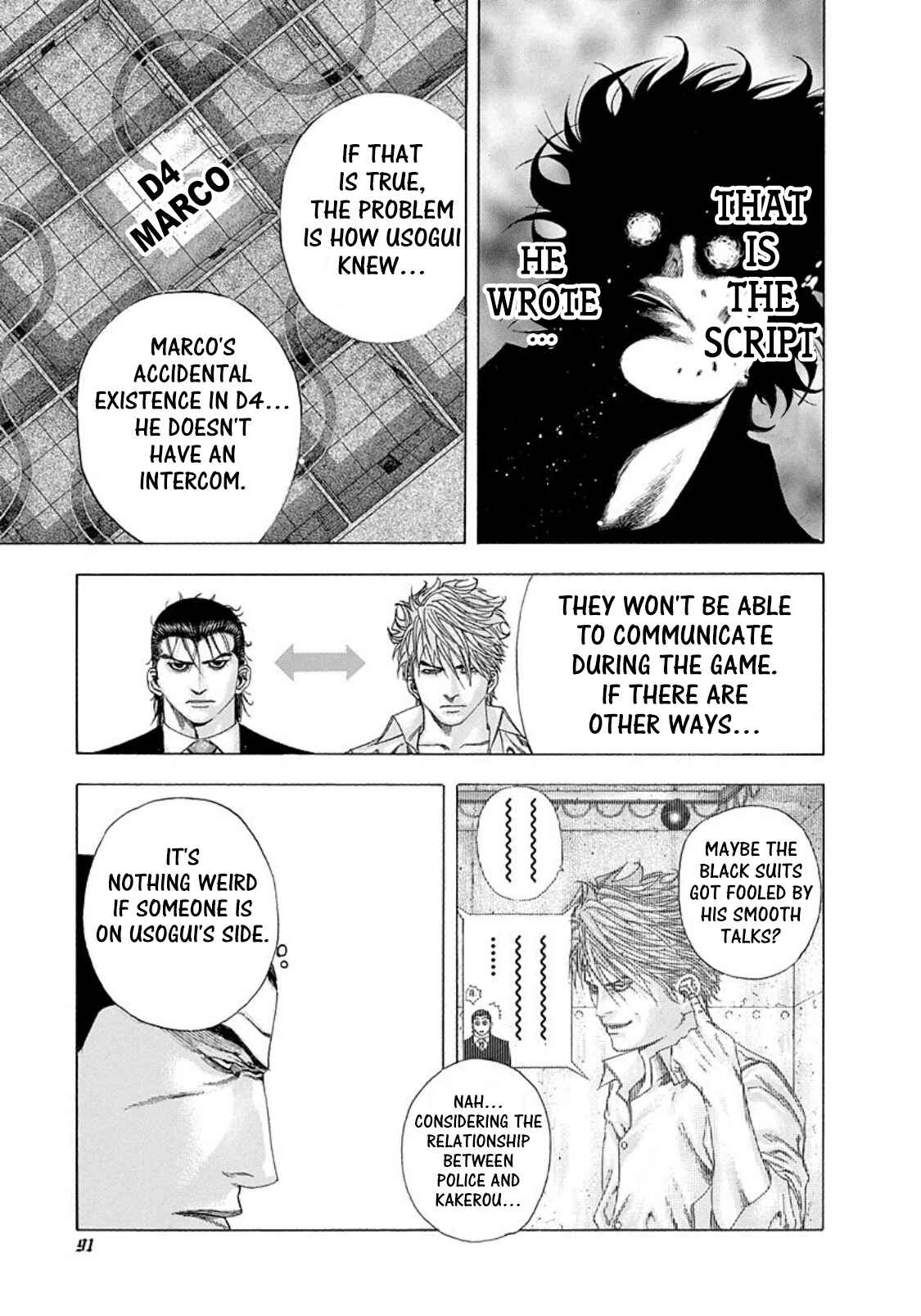 Chapter 136 - Page 15