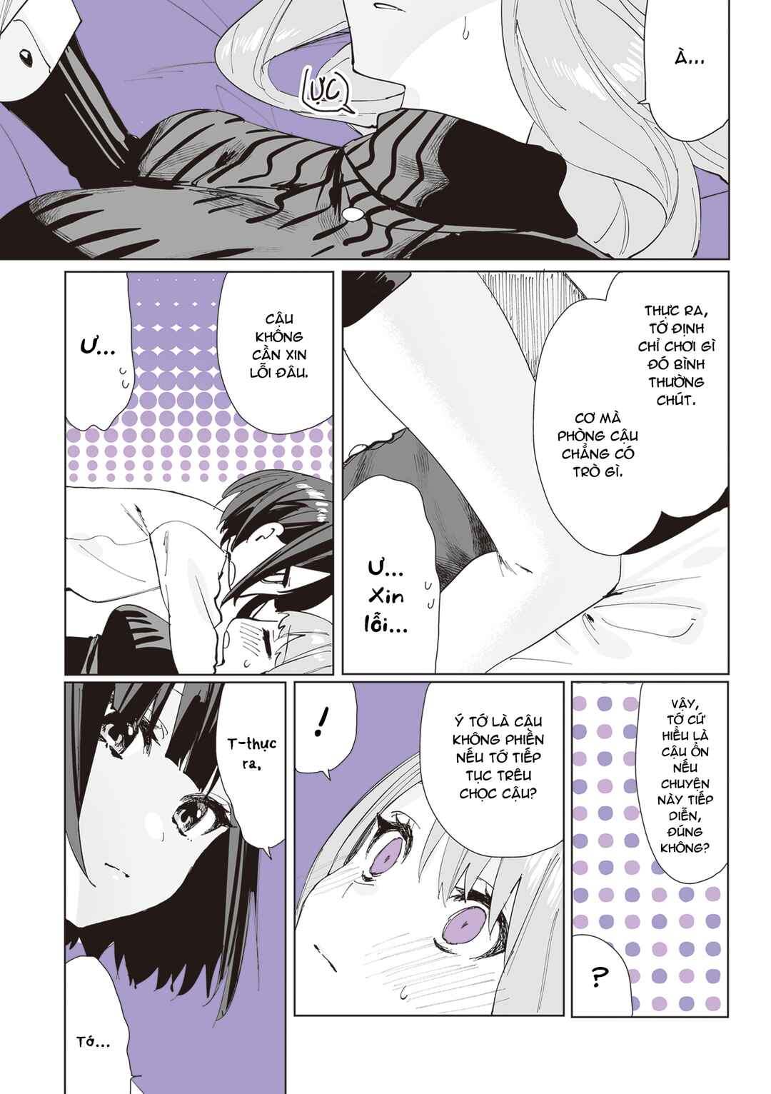 Chapter 3 - Page 10