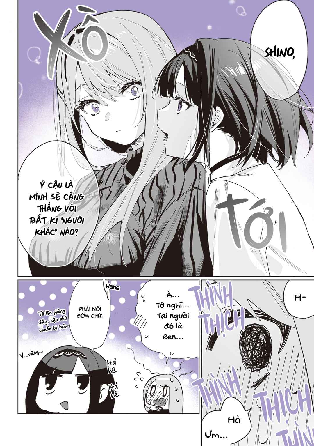 Chapter 3 - Page 3