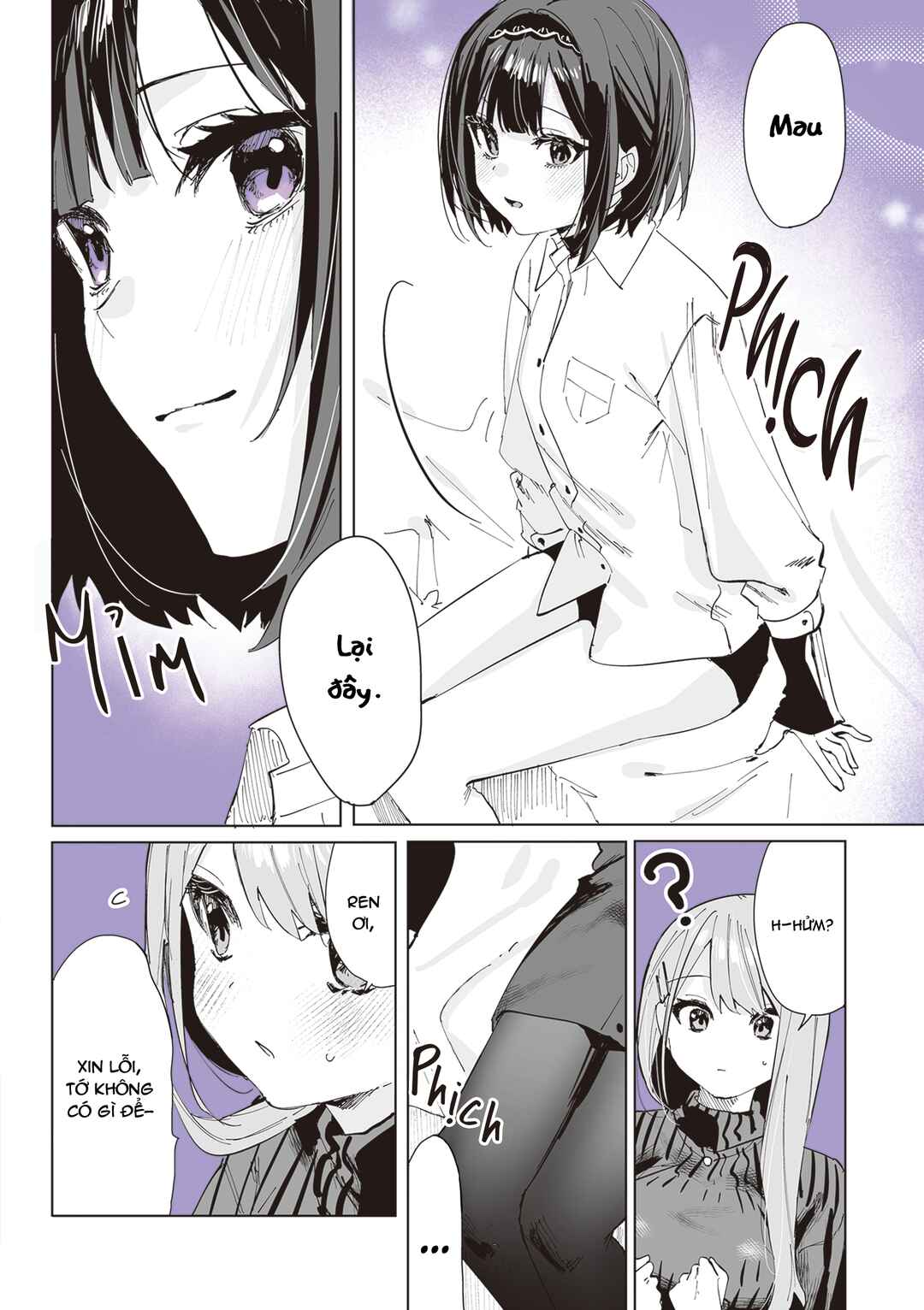 Chapter 3 - Page 5