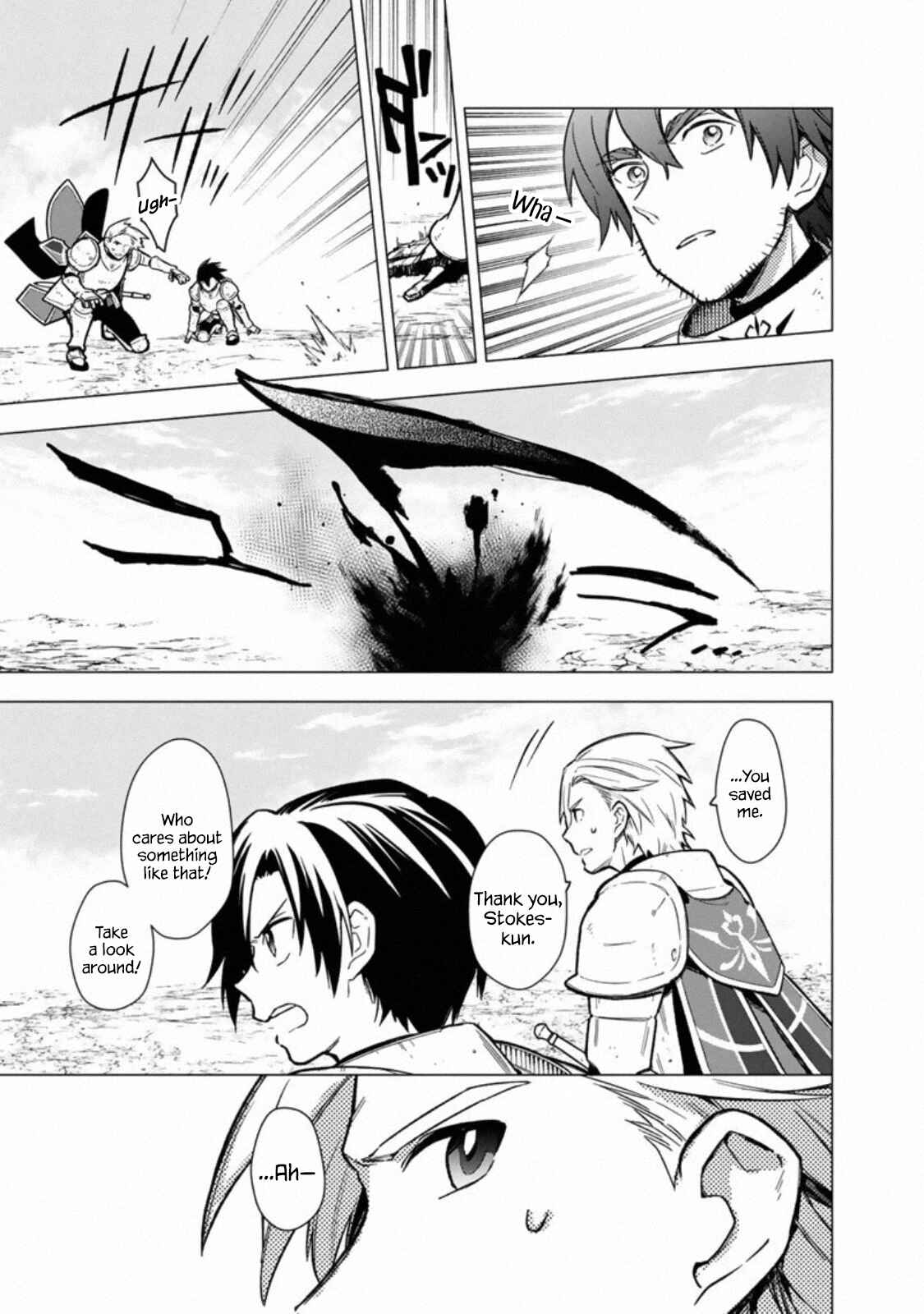 Chapter 37 - Page 6