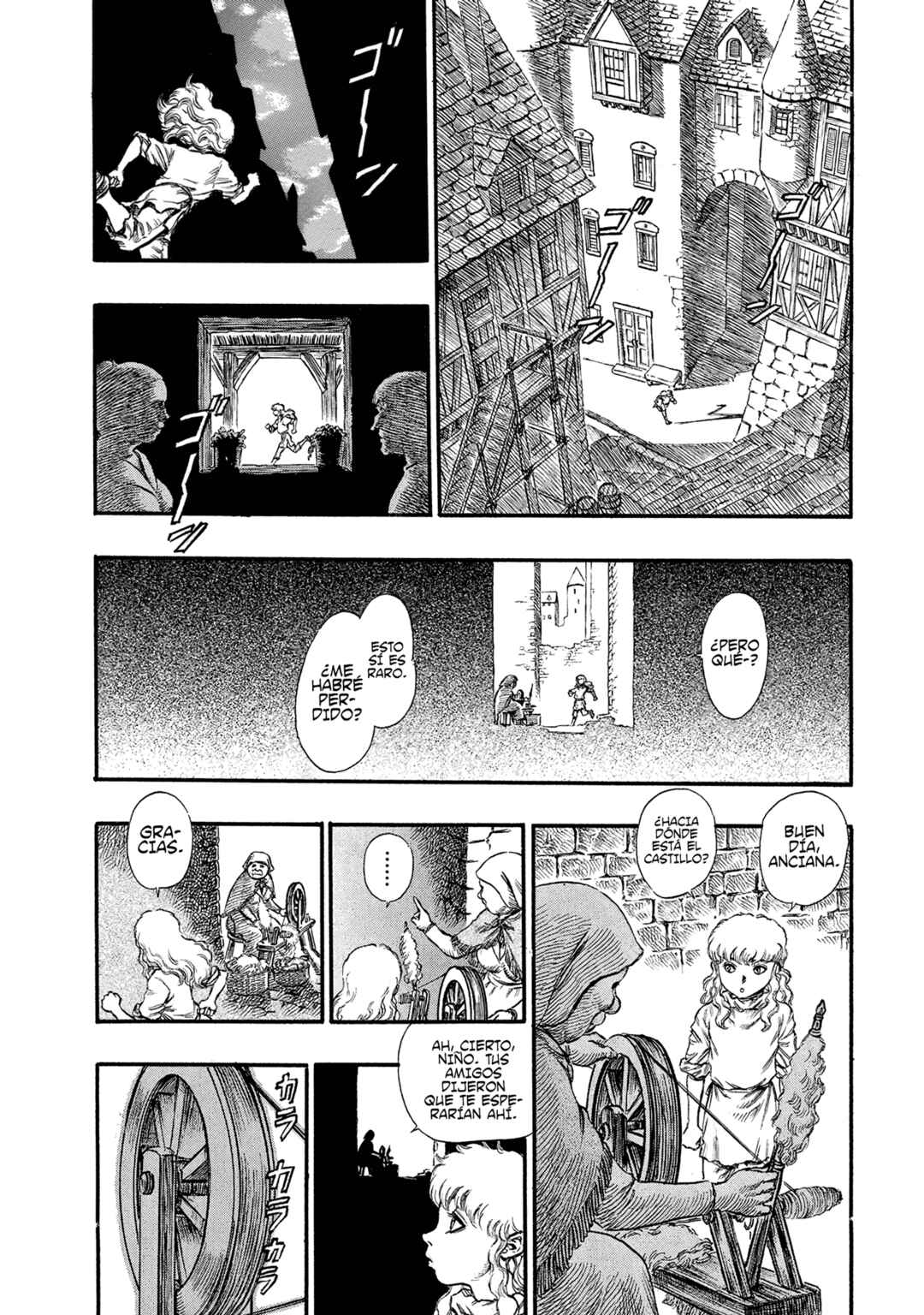 Chapter 77 - Page 7