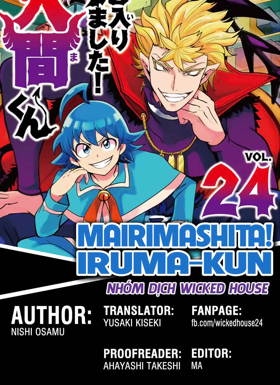 Chapter 231 - Page 1