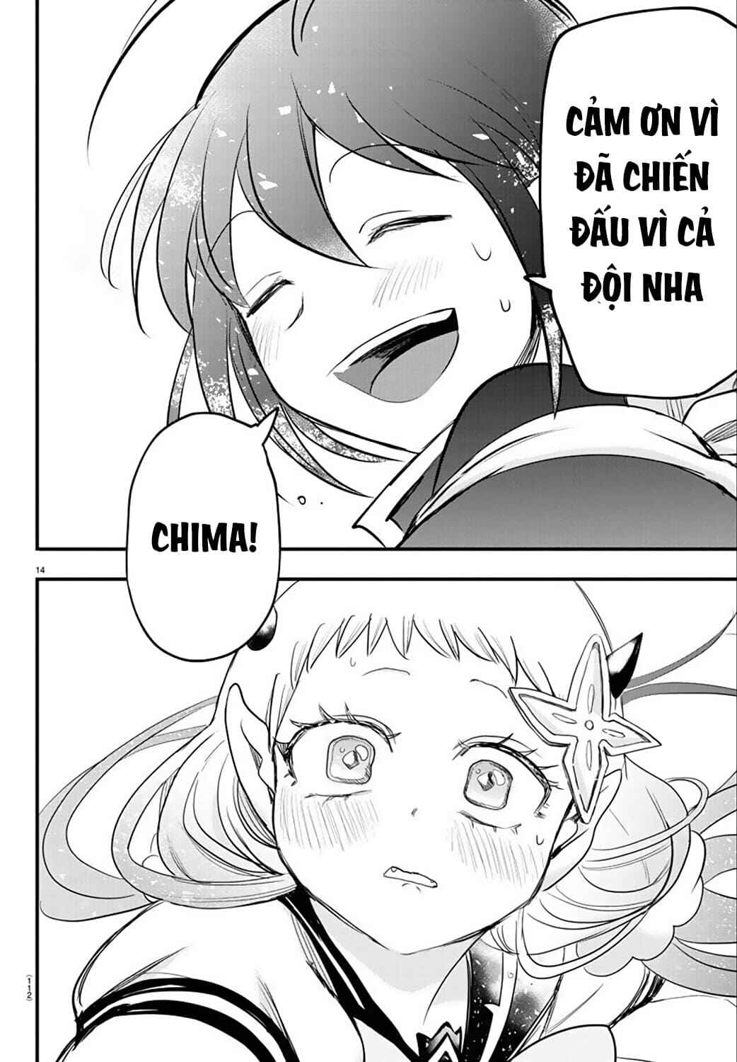 Chapter 231 - Page 11