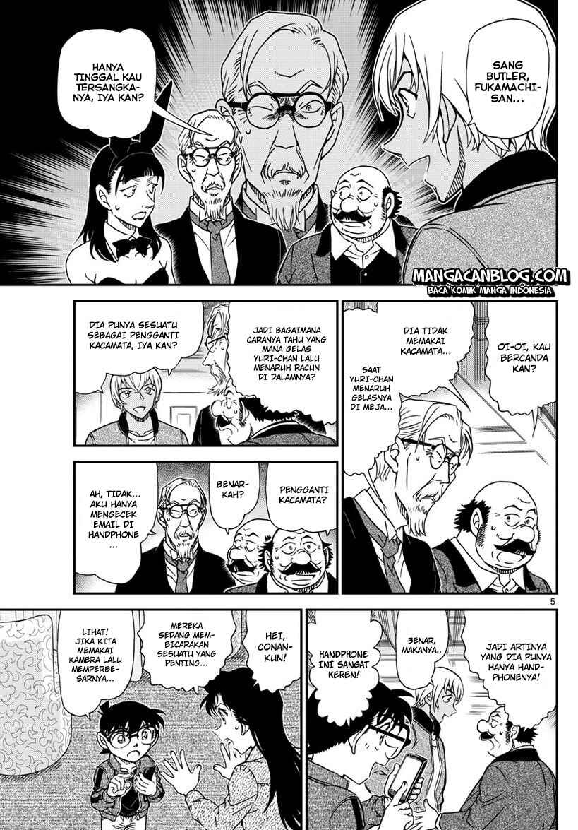 Chapter 1012 - Page 6
