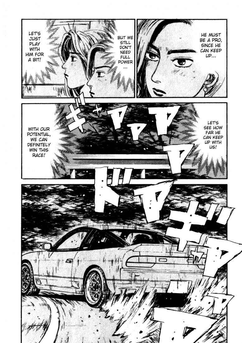 Chapter 58 - Page 14
