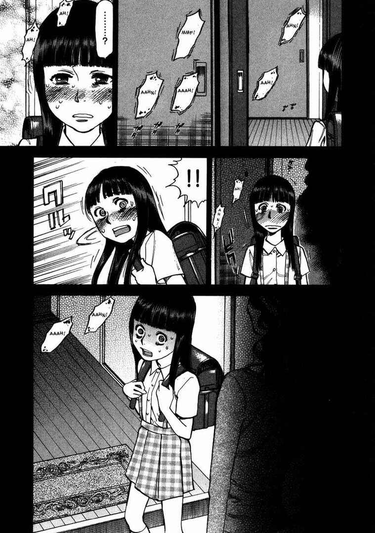 Chapter 8 - Page 7