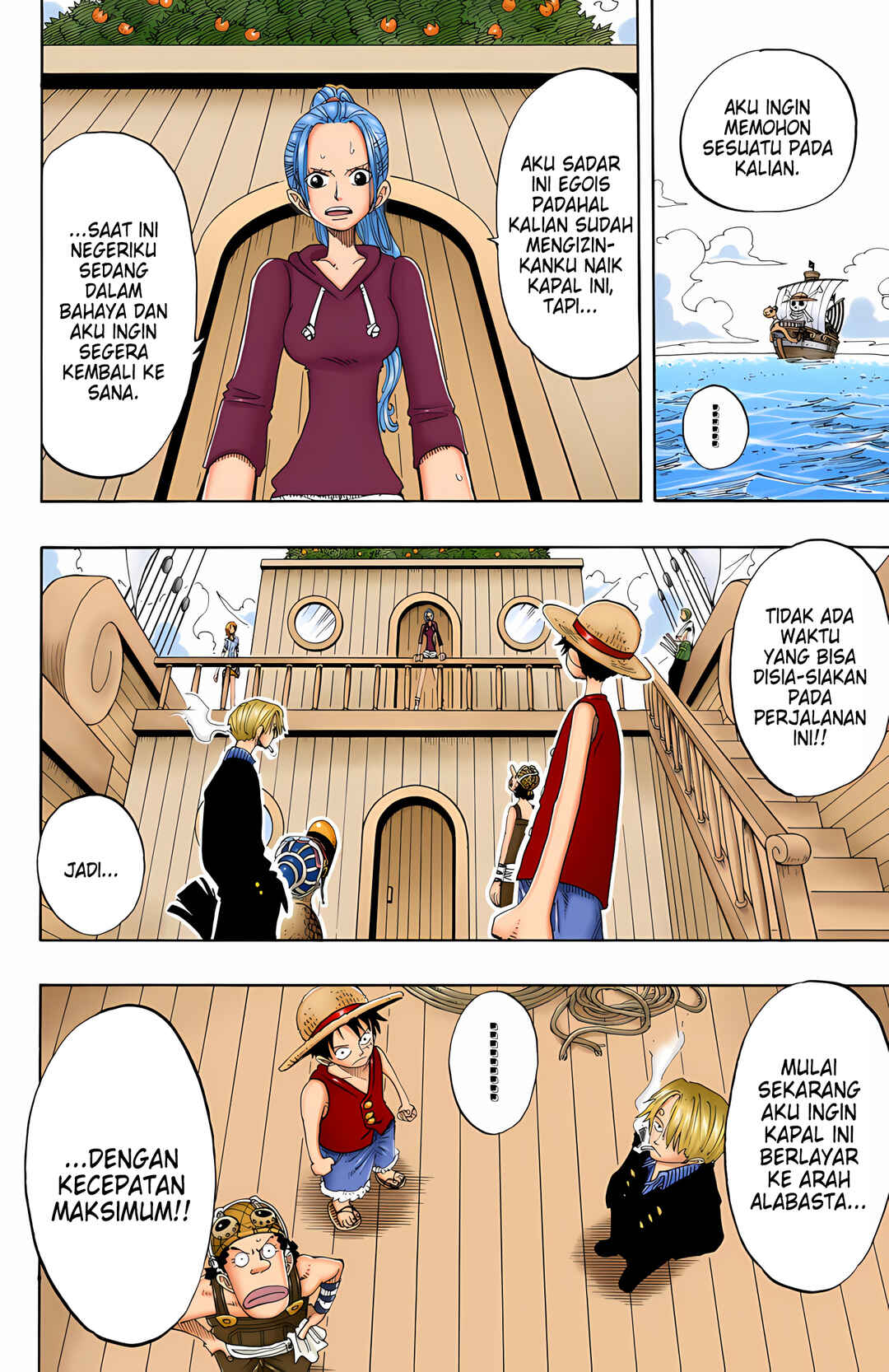 Chapter 130 - Page 14