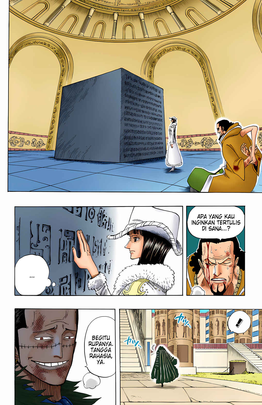 Chapter 202 - Page 18
