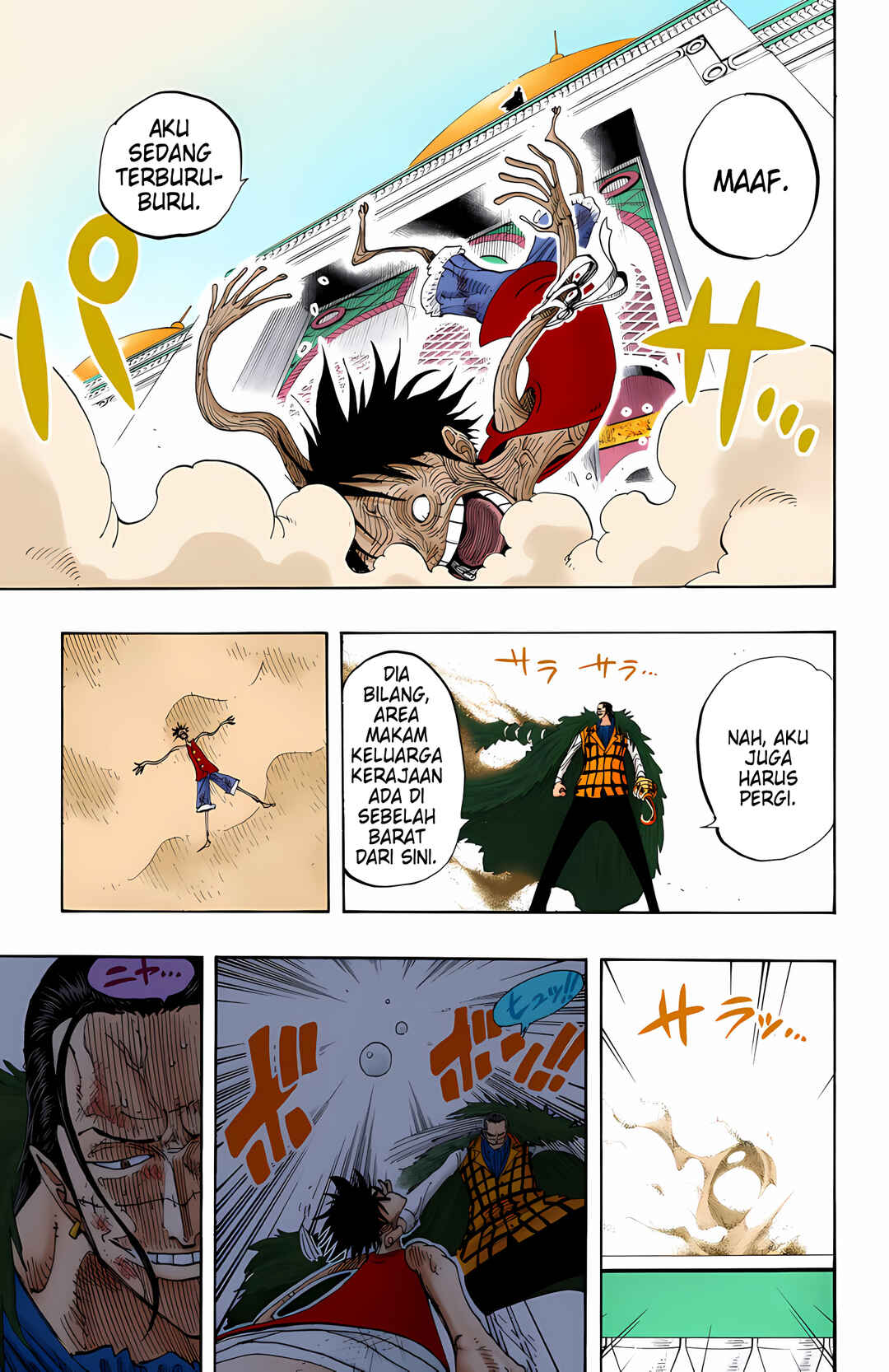 Chapter 202 - Page 3