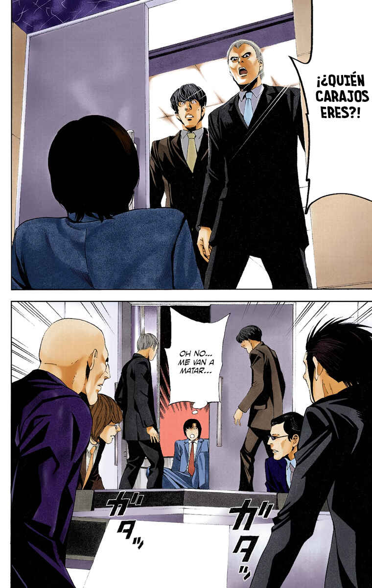 Chapter 42 - Page 2