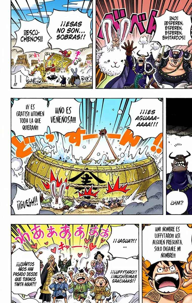 Chapter 918 - Page 13