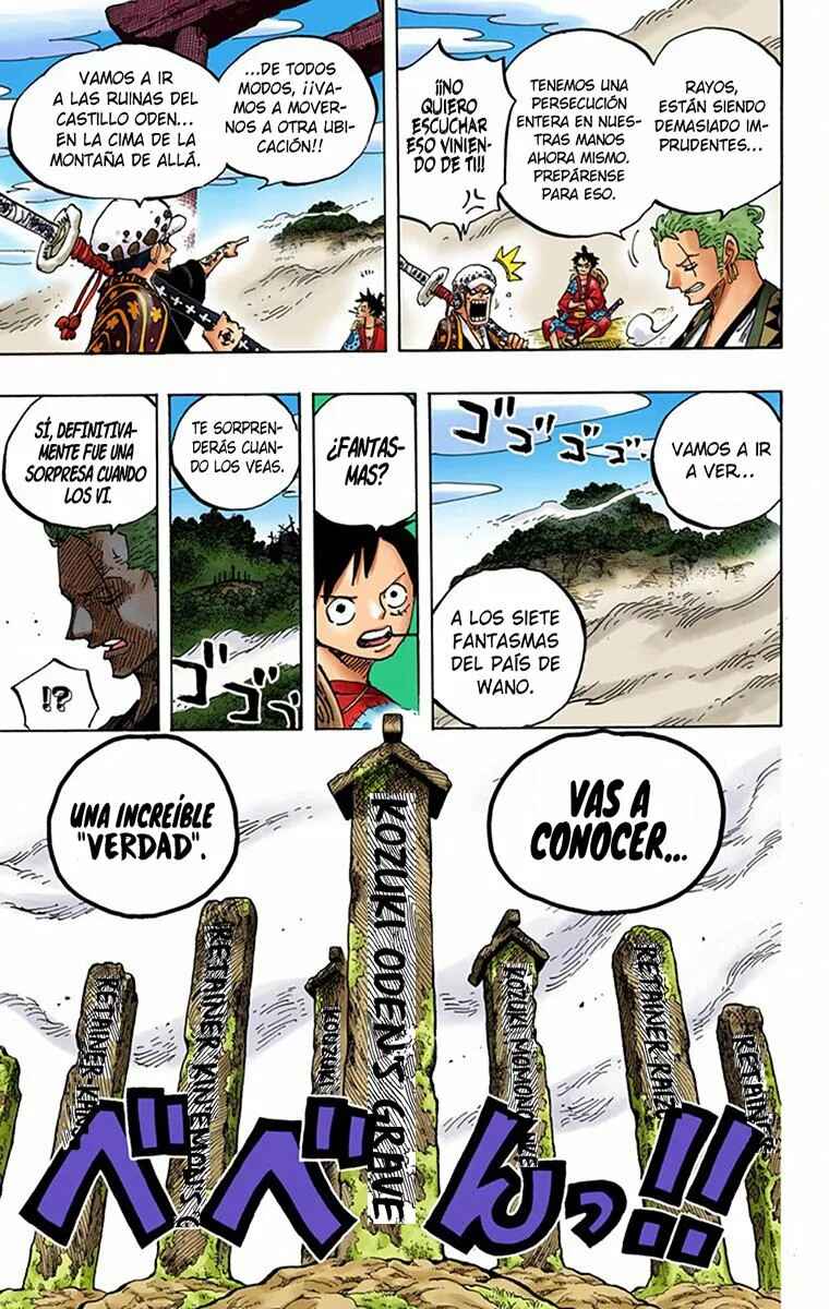 Chapter 918 - Page 16