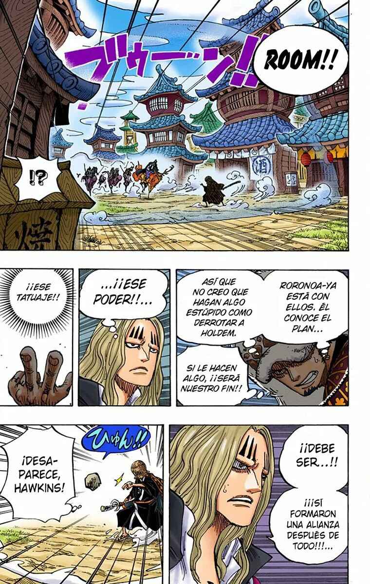 Chapter 918 - Page 7
