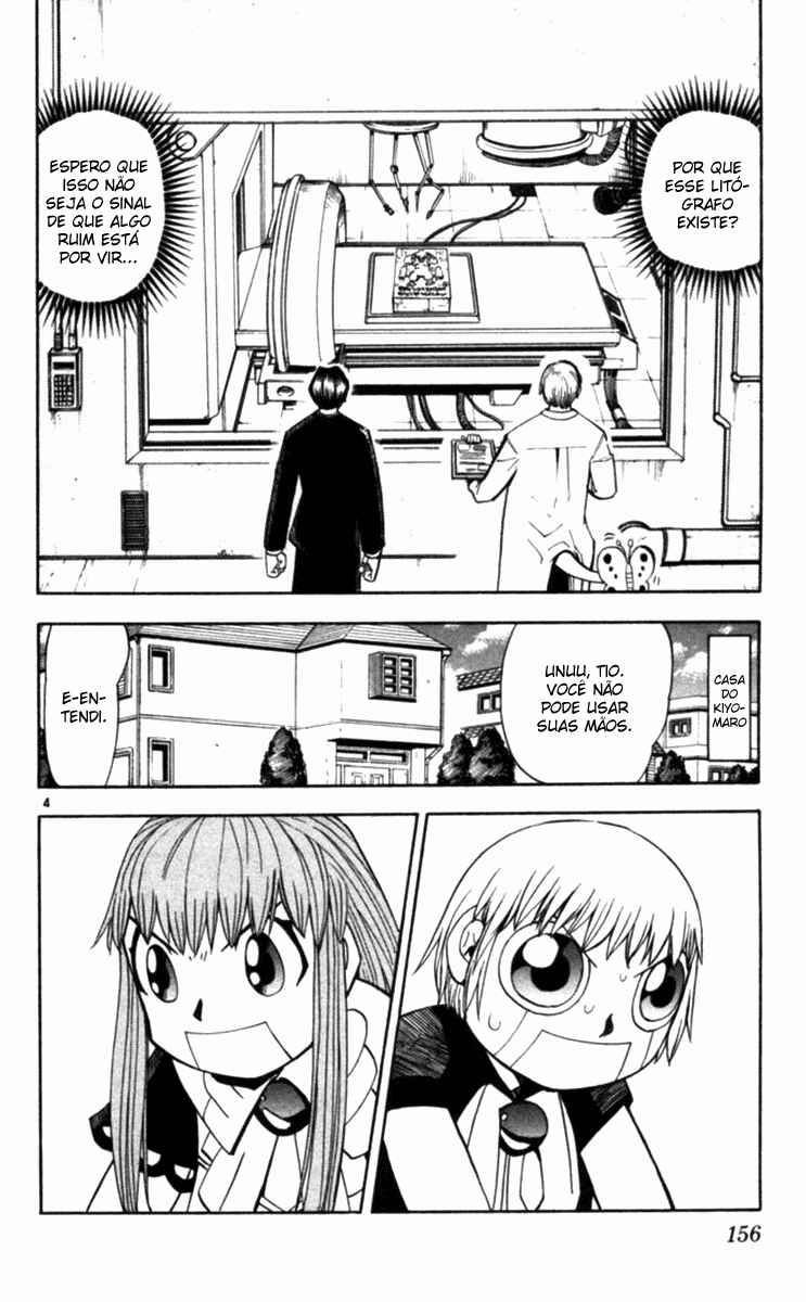 Chapter 83 - Page 5