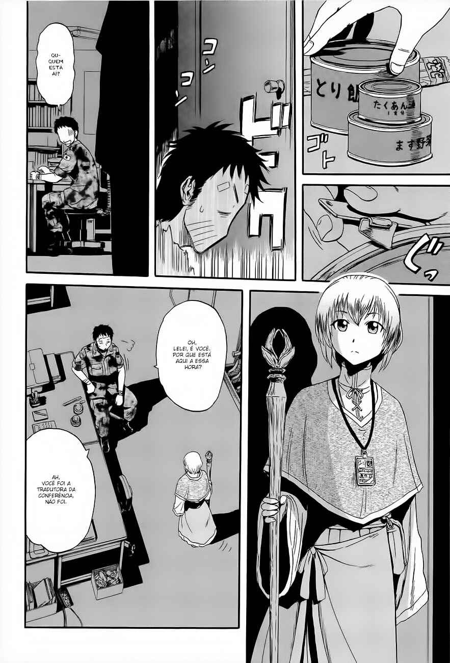 Chapter 16 - Page 5