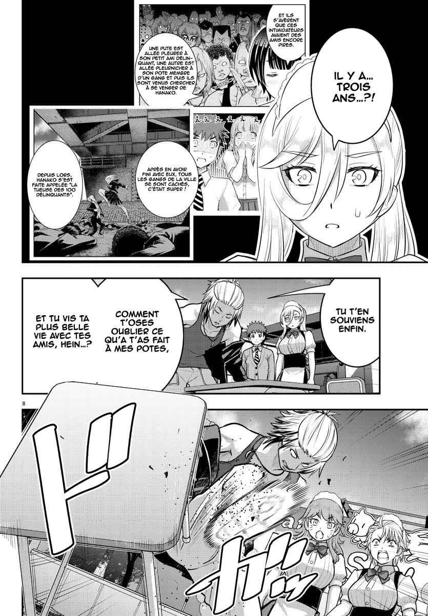 Chapter 204 - Page 10