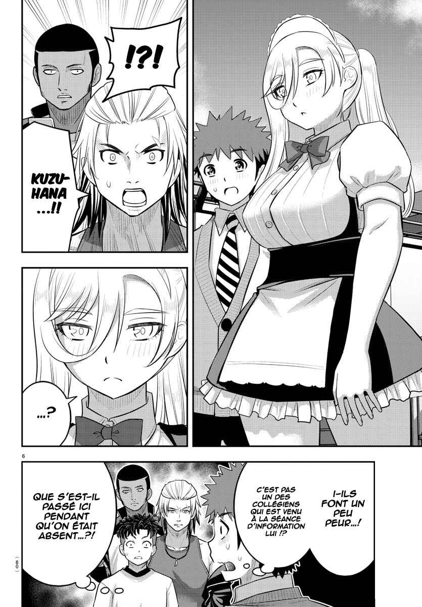 Chapter 204 - Page 8
