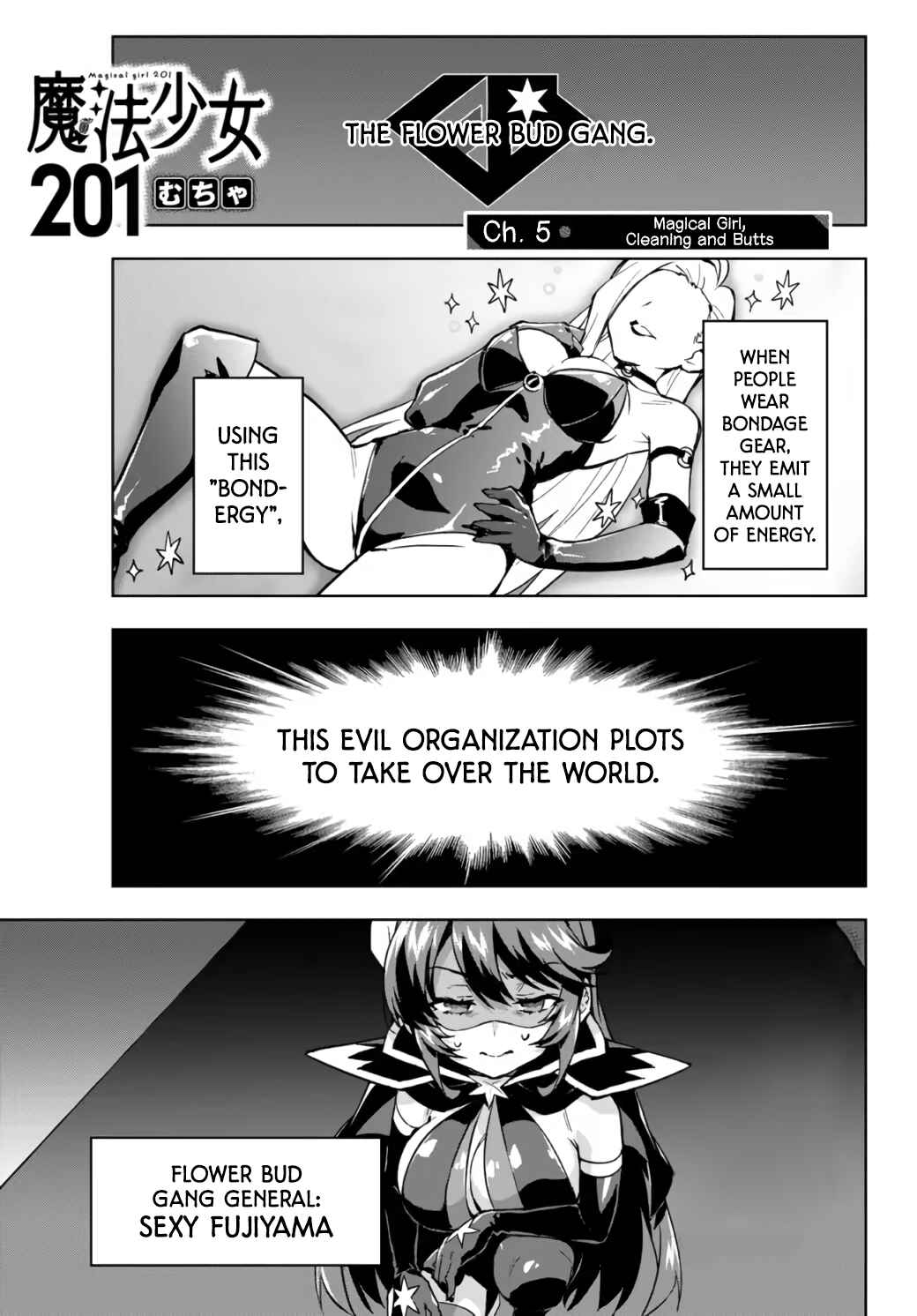 Chapter 5 - Page 1