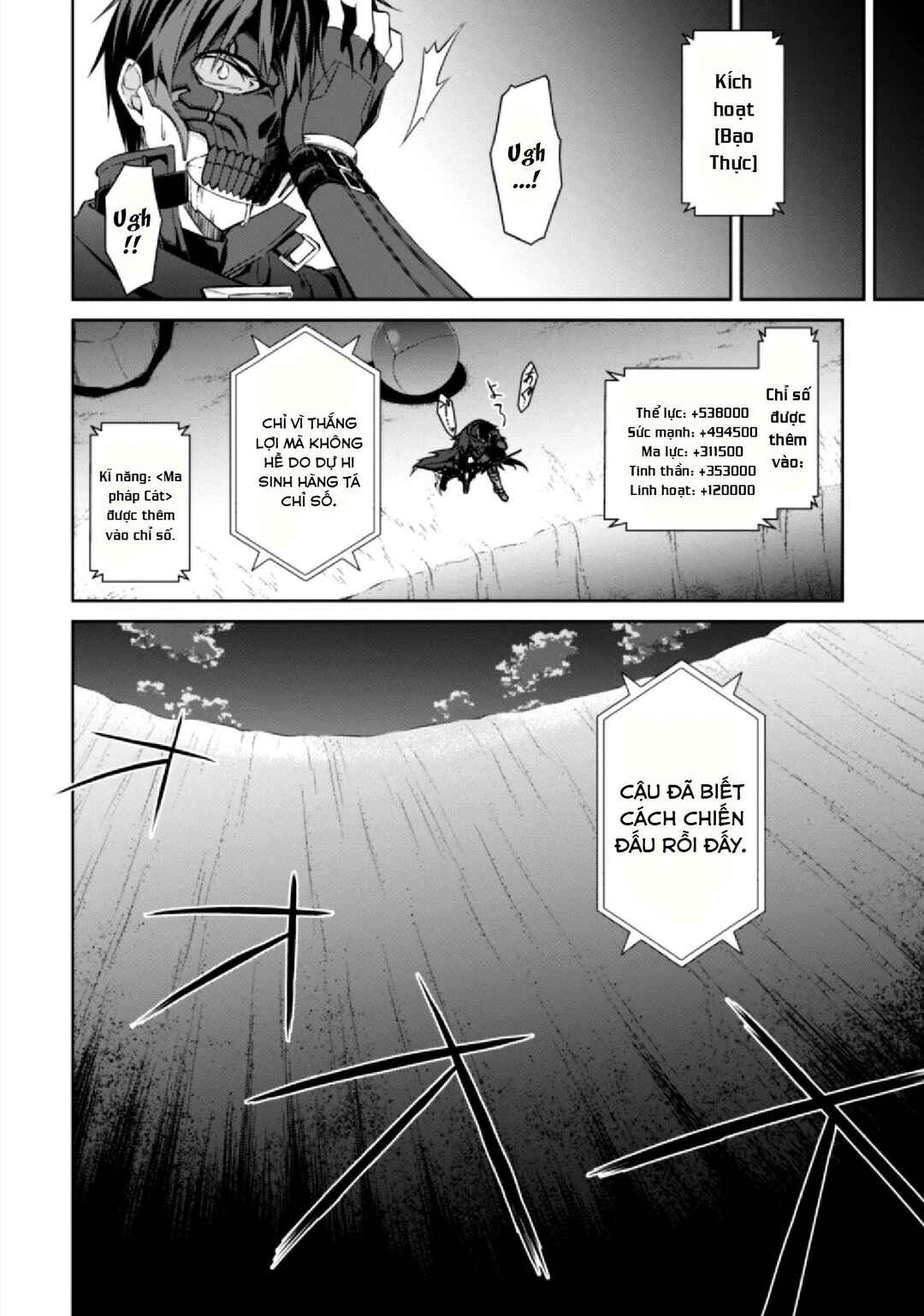 Chapter 15 - Page 14