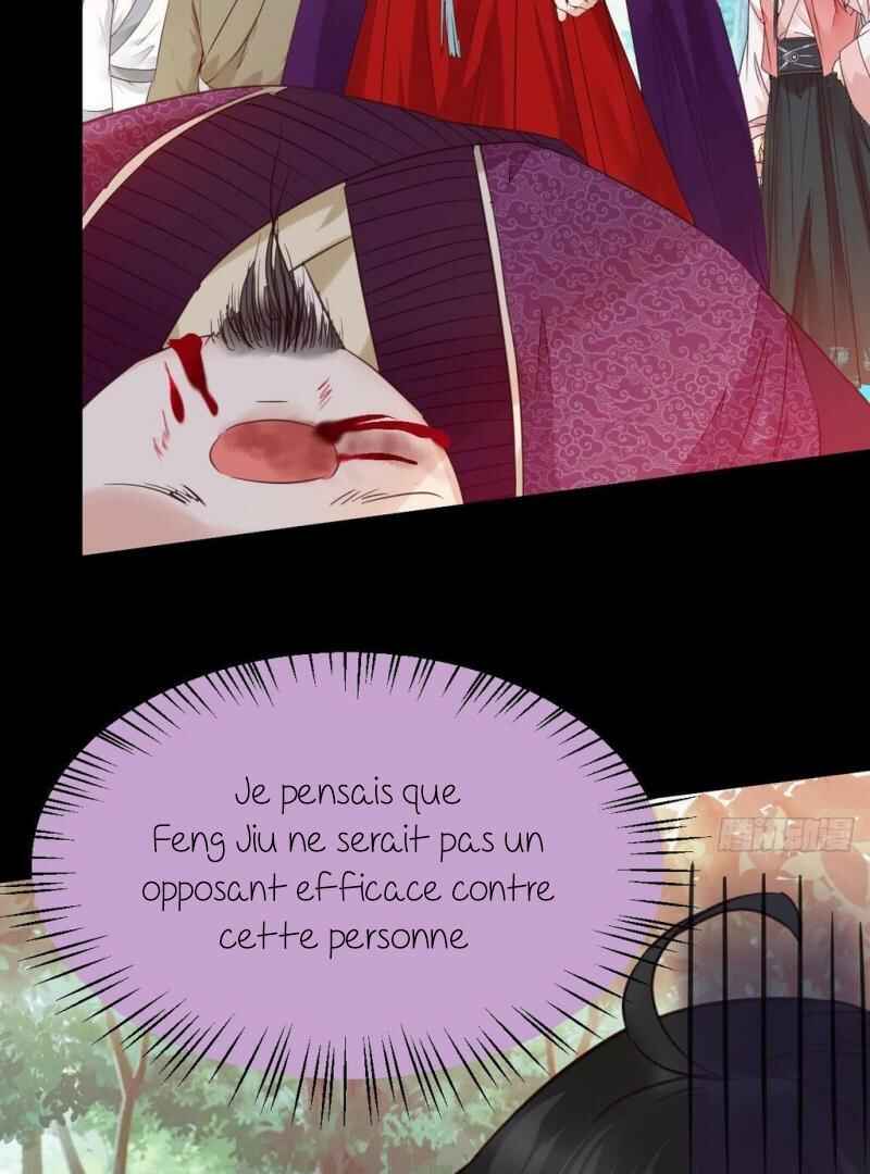 Chapter 341 - Page 6