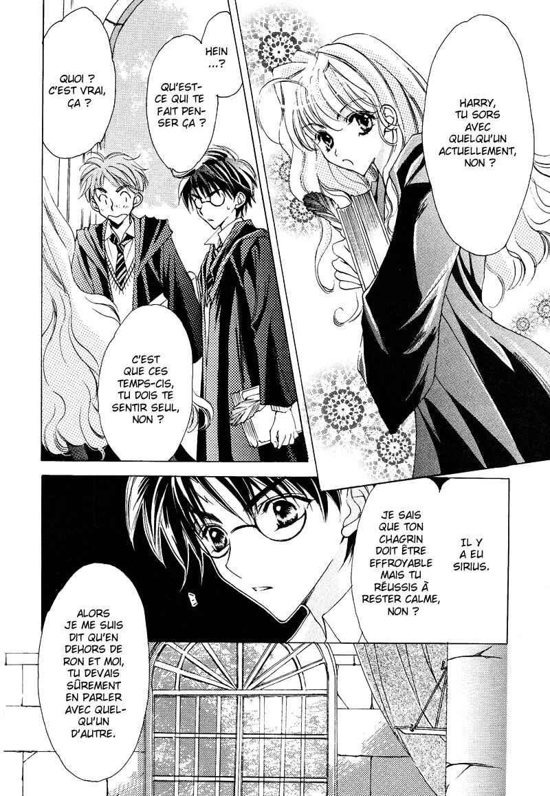 Chapter ? - Page 7