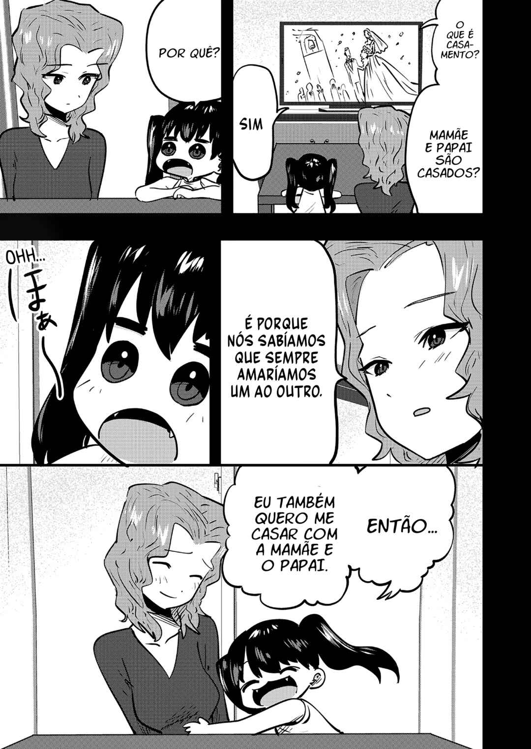 Chapter 129.5 - Page 2