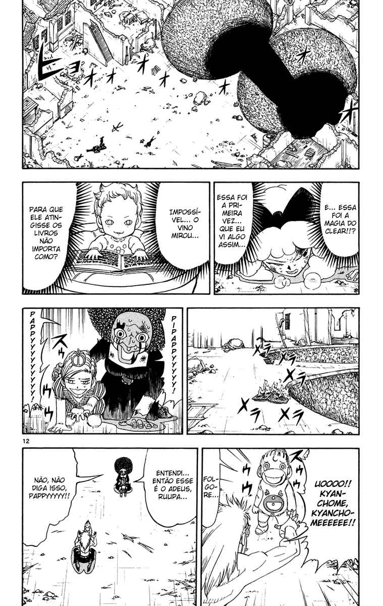 Chapter 301 - Page 11