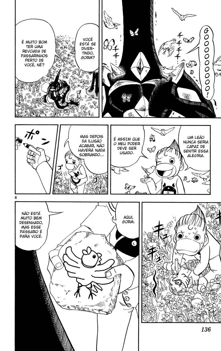 Chapter 301 - Page 5