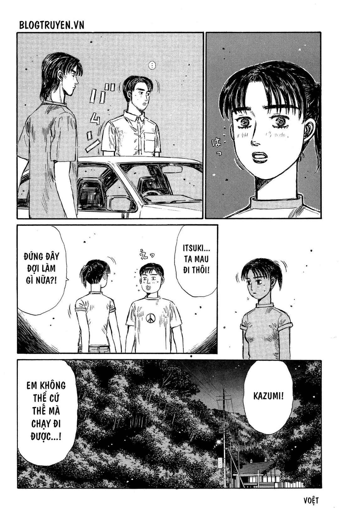 Chapter 331 - Page 4