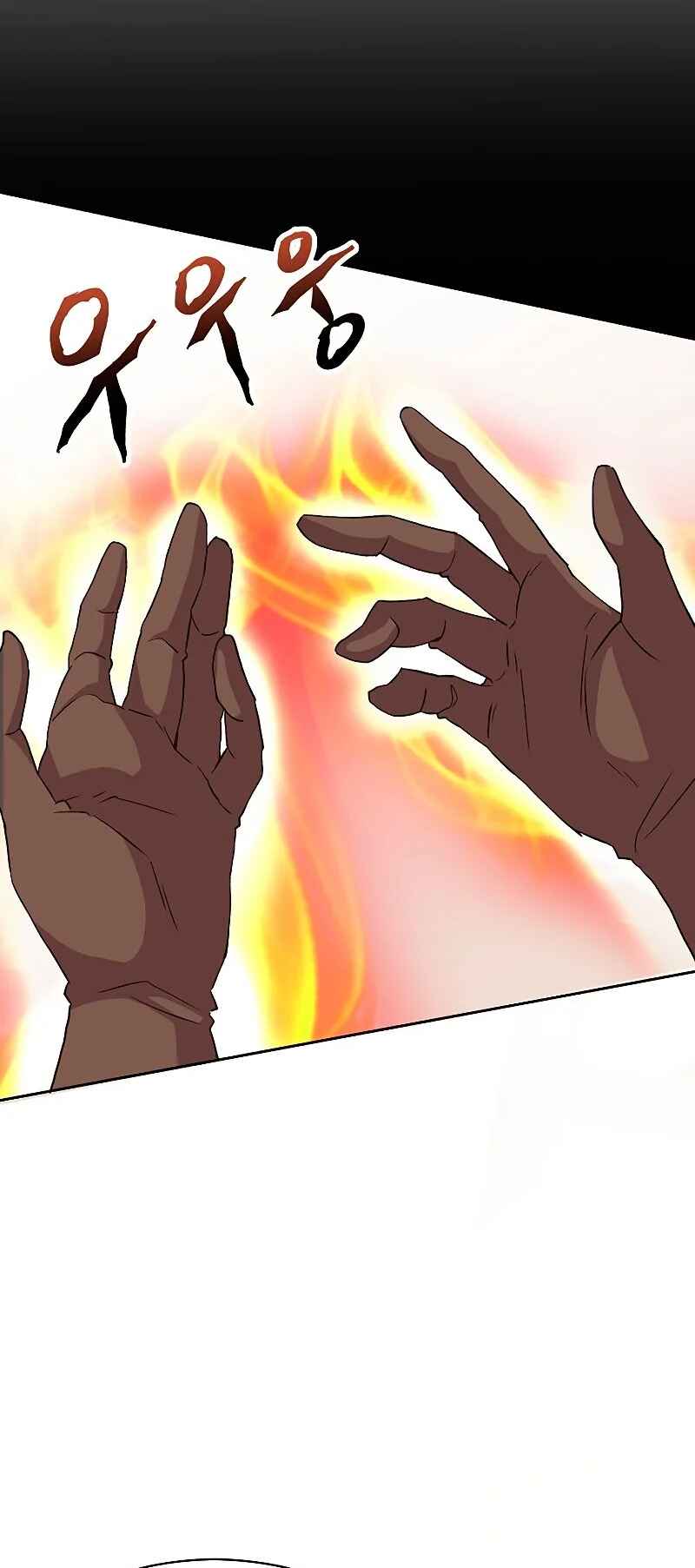 Chapter 6 - Page 18