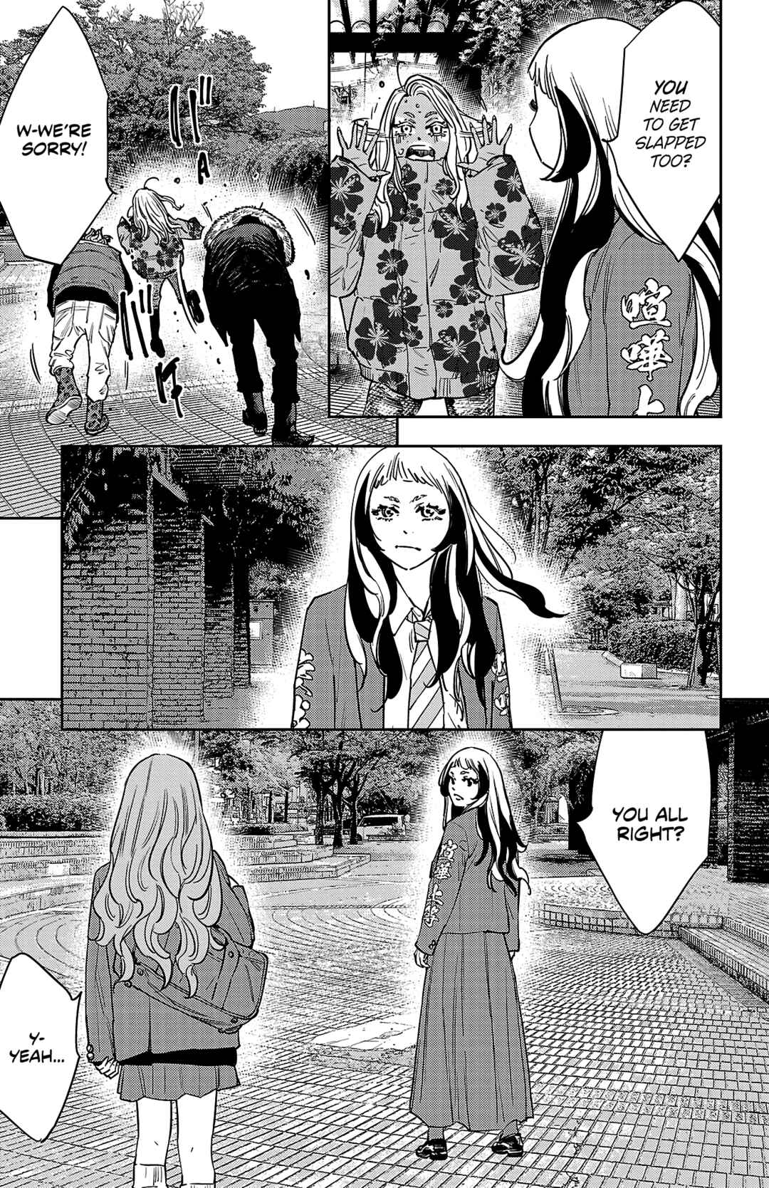 Chapter 145 - Page 9